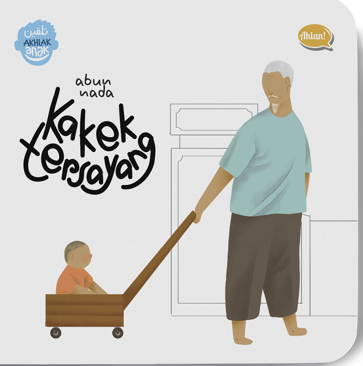 Serial Talqin Akhlak Anak : Kakek Tersayang